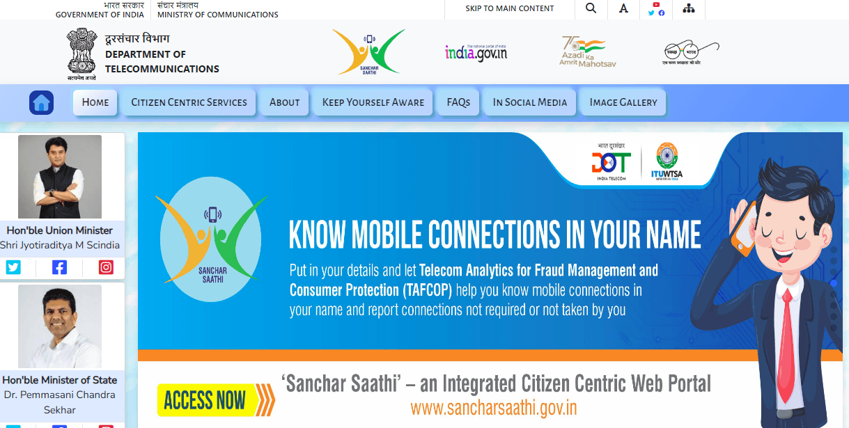 Sanchar Saathi Citizen Centric Services